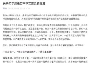 新利体育官网登录入口网址查询截图2